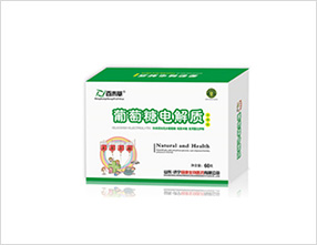 百未草葡萄糖電解質(zhì)